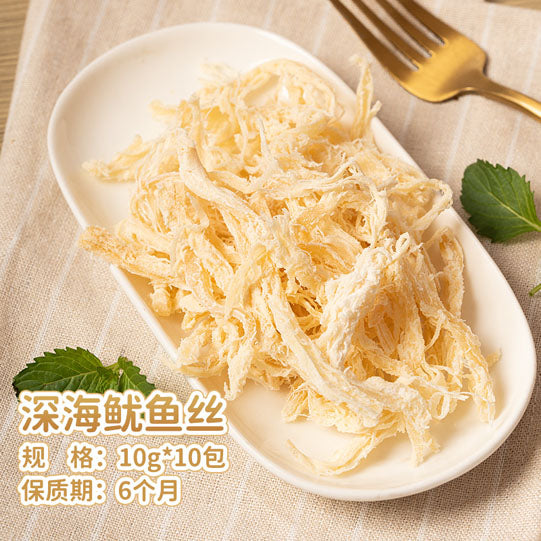 【明珠】鱿鱼丝10g*20包 浙江老字号 舟山特产