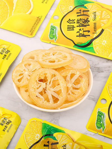 【鲜引力】即食柠檬片16g*10袋 富含维生素C 嚼着吃/泡水喝 美白神仙水