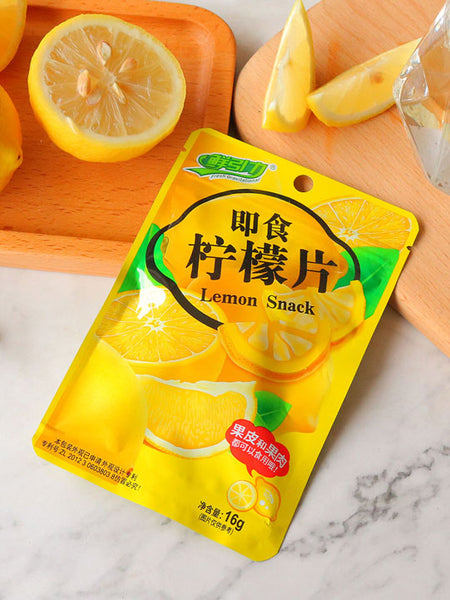 【鲜引力】即食柠檬片16g*10袋 富含维生素C 嚼着吃/泡水喝 美白神仙水