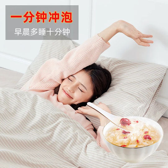 【好想你】清菲菲 红枣莲子银耳羹105g/盒(15g*7袋)FD冻干技术 冲泡60秒即食