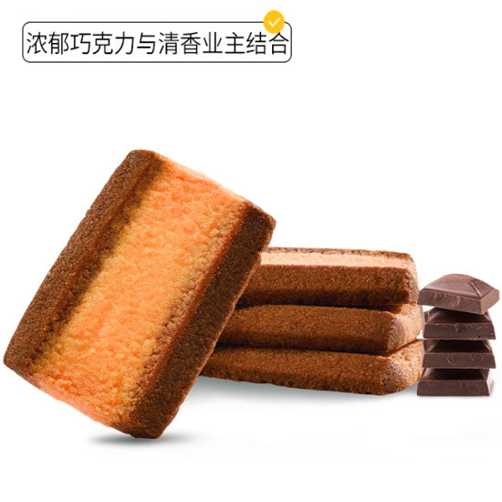 【春光】椰子巧克力曲奇138g*3袋(每袋18块,独立包装,共54块)新口味 甜度适中 入口酥柔