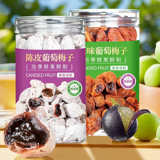 【山味情】青梅抱葡萄250g/罐 一口爆浆 喜欢吃梅子的千万不要错过 2口味随选