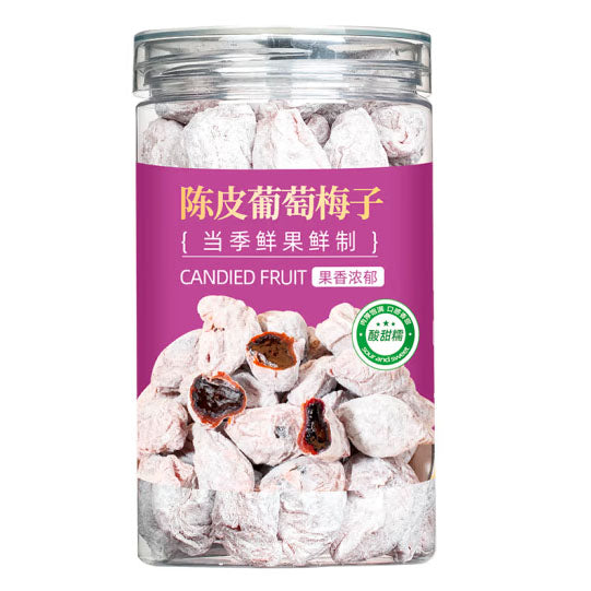 【山味情】青梅抱葡萄250g/罐 一口爆浆 喜欢吃梅子的千万不要错过 2口味随选