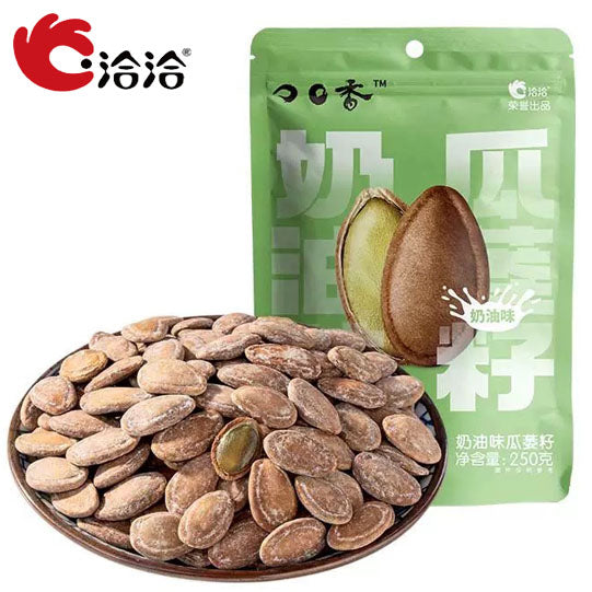 【洽洽】口口香 奶油味 瓜蒌籽250g/袋 药食同源 清脆咸甜
