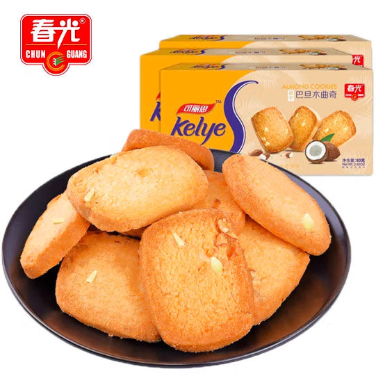 【春光】椰子巴旦木曲奇80g*3盒(每盒10块,独立包装,共30块)椰香味浓郁 是酸奶咖啡的好搭档