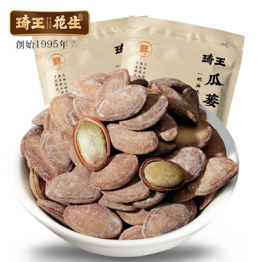 【琦王】瓜蒌子230g/袋 奶油味 果仁饱满 肉质贼香 嘎嘎脆,太适合追剧嗑了