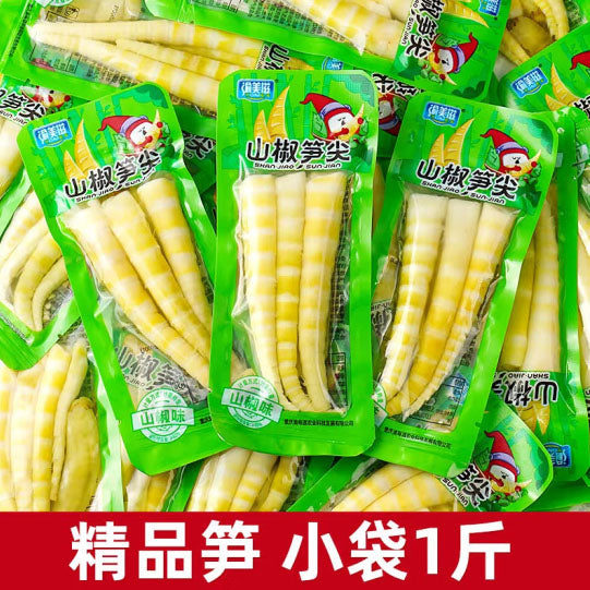 【渝美滋】泡椒笋尖500g/袋(约10小包,每包3根笋,共30根)挑选云南高山罗汉笋 根根都是完整笋尖 开袋即食