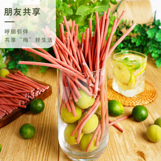 【本宫饿了】酸梅条70g*2袋(每袋约30根,共60根)原果打浆 酸得过瘾 唾液疯狂分泌~