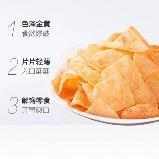 【三只松鼠】山药脆片60g*4袋 番茄味 香脆可口