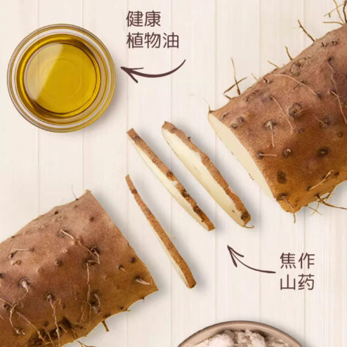 【三只松鼠】山药脆片60g*4袋 番茄味 香脆可口