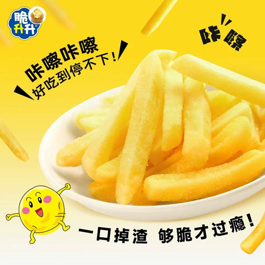 【脆升升】混合口味 香脆薯条20g*10袋(每袋约10根,共100根)张若昀同款 办公室零食