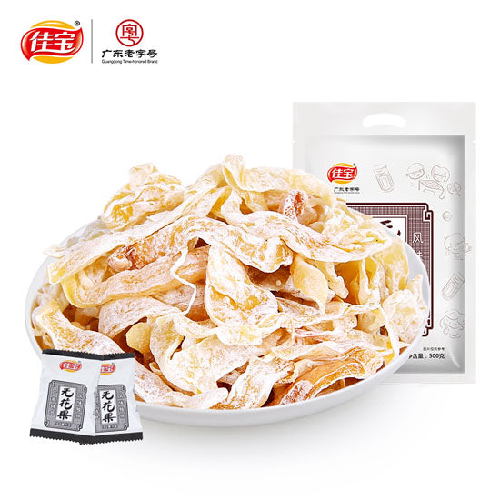 【佳宝】无花果丝500g/袋(约22小包)广东老字号 儿时经典零食