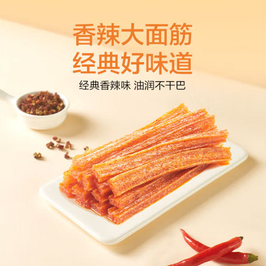 【卫龙】大辣条65g*4袋(每袋8根,共32根)辣条销量冠军 生产日期30天以内