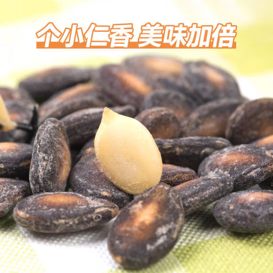 【洽洽】小而香 西瓜子540g/袋(43小包)茶余饭后 唠嗑休闲