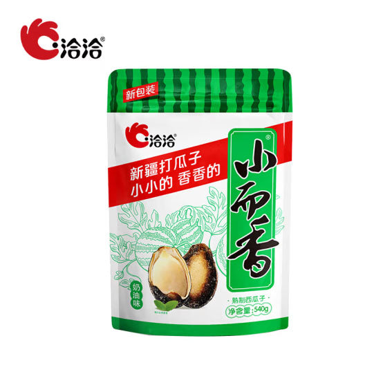 【洽洽】小而香 西瓜子540g/袋(43小包)茶余饭后 唠嗑休闲