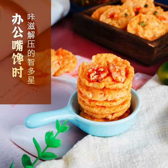 【本宫饿了】樱花虾味 脆脆米饼40g*3袋 整虾加入 蓬松酥脆 非油炸米饼脆 一口一个咔滋脆