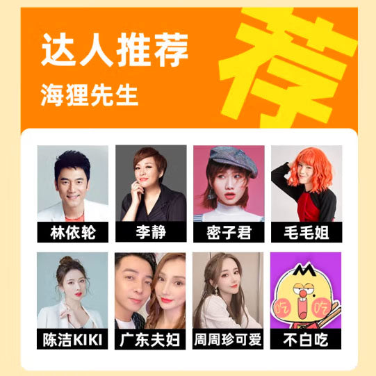 【海狸先生】鲜烤鳕鱼小圆片100g/盒(约9片)海洋蛋白质 低脂肪 海味海鲜即食小吃 3种口味