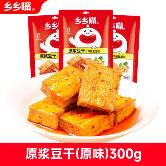 【乡乡嘴】原浆豆干300g/袋(约22包)能大饱口福 又轻松控卡 原味香辣味可选
