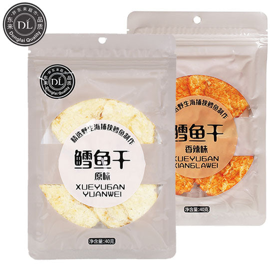 【胖东来】鳕鱼干40g*3袋 野生海捕峡鳕鱼肉制作 原味/香辣味 自由·爱