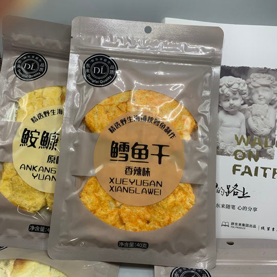 【胖东来】鳕鱼干40g*3袋 野生海捕峡鳕鱼肉制作 原味/香辣味 自由·爱