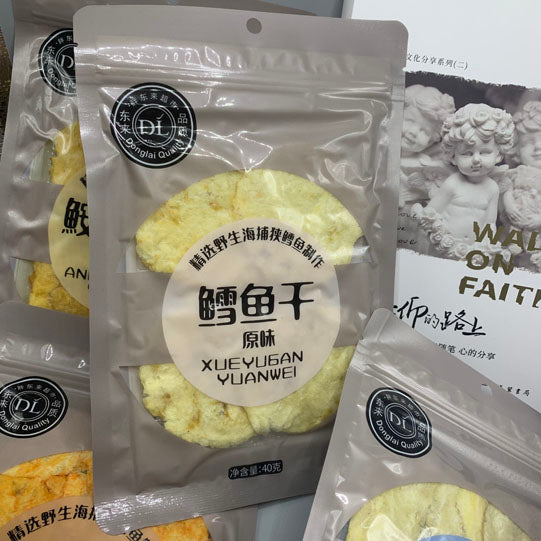 【胖东来】鳕鱼干40g*3袋 野生海捕峡鳕鱼肉制作 原味/香辣味 自由·爱