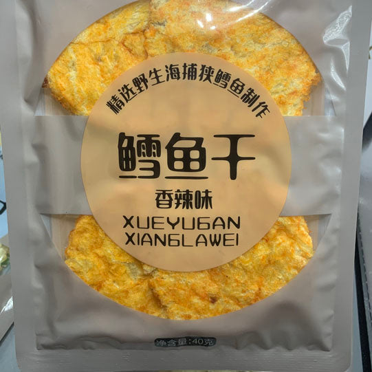 【胖东来】鳕鱼干40g*3袋 野生海捕峡鳕鱼肉制作 原味/香辣味 自由·爱