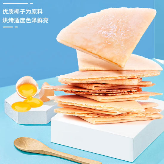 【春光】椰香薄饼105g*2袋 海南特产 鲜榨的椰子原汁 椰香浓郁 酥香薄脆 原味/芒果/榴莲/海盐4口味可选