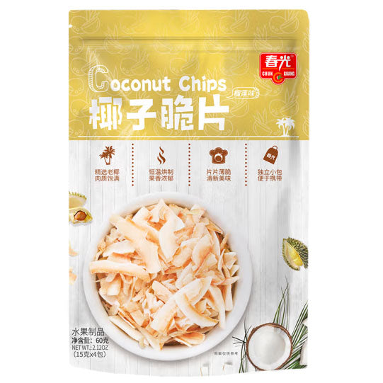 【春光】椰子脆片60g/袋(内含15g*4包)海南特产 20小时90度烘烤 片片薄脆 原味/芒果/榴莲3口味可选