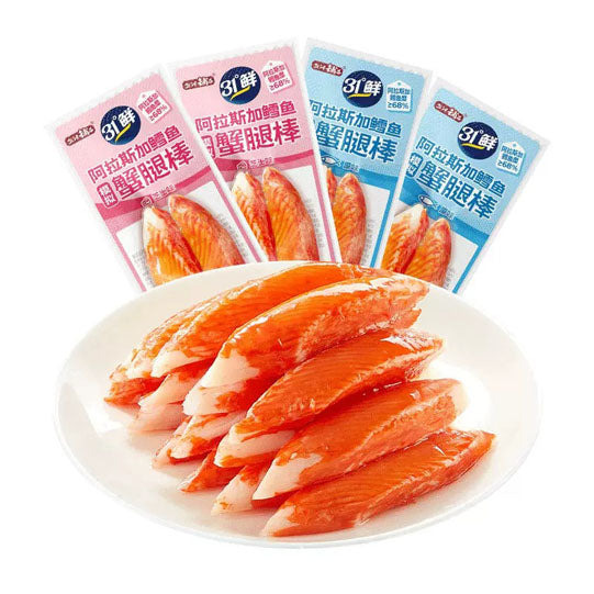 【盐津铺子】31°鲜 蟹腿棒266g/袋(8个装)阿拉斯加鳕鱼糜≥68% 散装称重