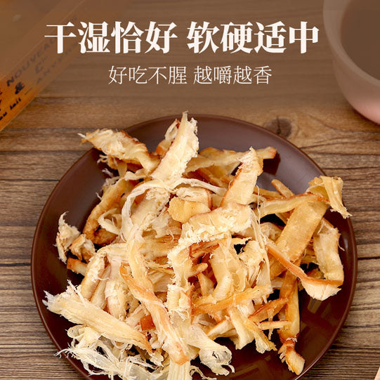 【元臻】铁板/炭烧鱿鱼丝60g*3袋 精选秘鲁大鱿鱼 肉质厚实 软硬适中 丝丝入味