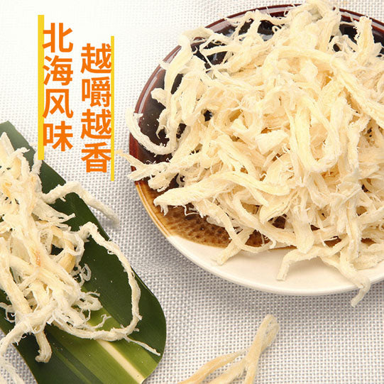 【自然派】炭烧味鱿鱼丝50g*3袋 柔韧鲜美 来自深海的味道