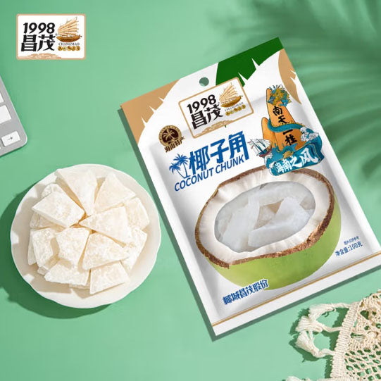 【昌茂】椰子角100g*3袋 始于1998 香甜椰肉 越嚼越香 海南风味
