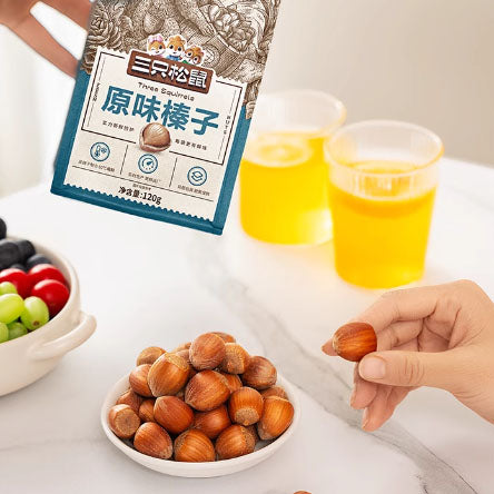 【三只松鼠】原味榛子120g*2袋 果仁奶白香脆 富含微量元素钾、镁、锌