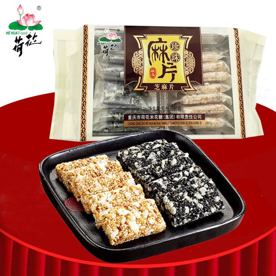 【荷花牌】珍珠麻片130g*2袋 芝麻多多 片片香甜酥脆 纯手工甜品重庆名小吃