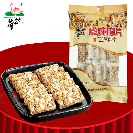 【荷花牌】珍珠麻片130g*2袋 芝麻多多 片片香甜酥脆 纯手工甜品重庆名小吃