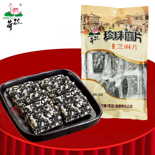 【荷花牌】珍珠麻片130g*2袋 芝麻多多 片片香甜酥脆 纯手工甜品重庆名小吃