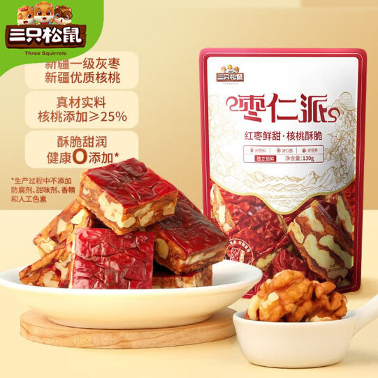 【三只松鼠】枣仁派130g*2袋 两层核桃 3层红枣 营养美味