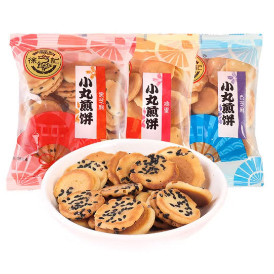 【徐福记】小丸煎饼275g/袋(共11包,每包30枚小煎饼,共330枚)混合口味 解救乏味舌尖