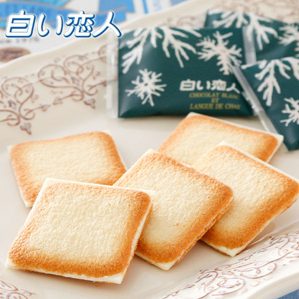 【白色恋人】白巧克力 夹心饼干12枚/18枚/24枚 日本进口零食 情人节礼物