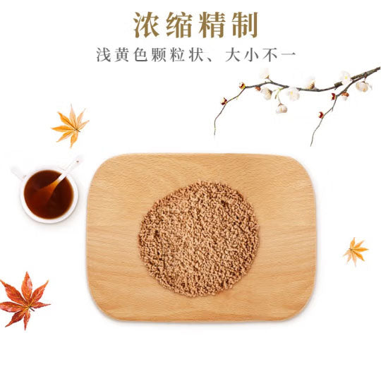 【王老吉】二十四味凉茶固体饮料160g/袋(含10g*16包)正宗广东凉茶饮料