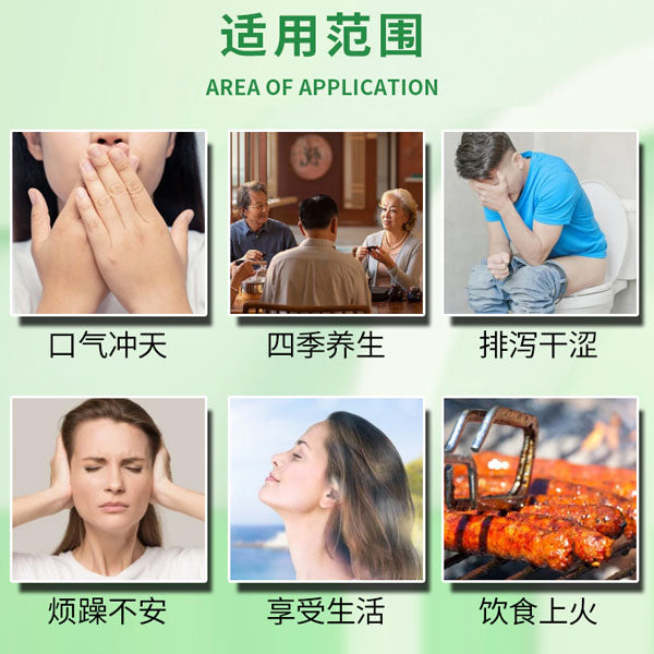 【王老吉】二十四味凉茶固体饮料160g/袋(含10g*16包)正宗广东凉茶饮料