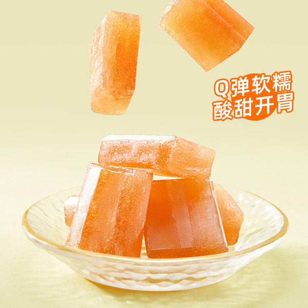 【酸弟】南酸枣糕500g/袋（约72小颗）酸酸甜甜 源自四川宜宾深山野果