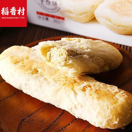 【稻香村】牛舌饼360G*2盒 北京特产 层层酥皮  醇厚内馅 经典美味!