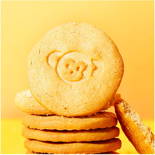 【江中猴姑】青稞饼干240g*2盒（共20包）高蛋白低GI 粗粮饼干 运动补给 健康控糖