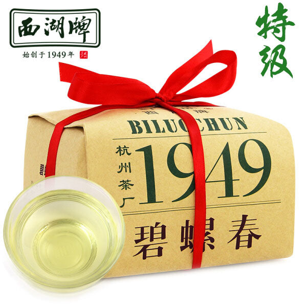 【西湖牌】特级 碧螺春200g/包 7万个新鲜芽头才能做出1斤特级碧螺春绿茶 值得细细品尝 美国包邮!