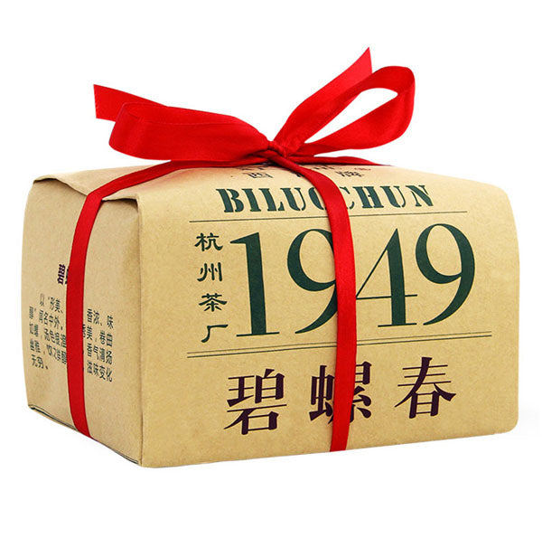 【西湖牌】特级 碧螺春200g/包 7万个新鲜芽头才能做出1斤特级碧螺春绿茶 值得细细品尝 美国包邮!