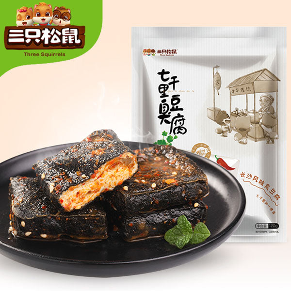 【三只松鼠】七千里臭豆腐120g*2袋(每袋10包,共20包)长沙美食 香辣有味