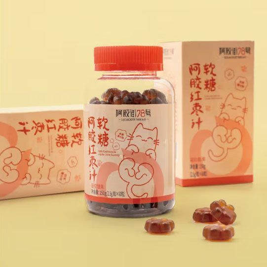 【东阿阿胶】阿胶红枣汁软糖150g/罐(内含2.5g*60粒)阿胶嚼着吃 补充胶原蛋白