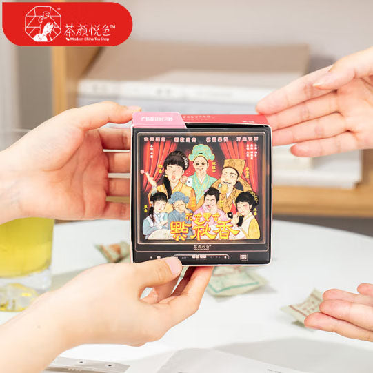 【茶颜悦色】点秋香7枚*1盒 七种口味哟 快来拆盲盒!!!