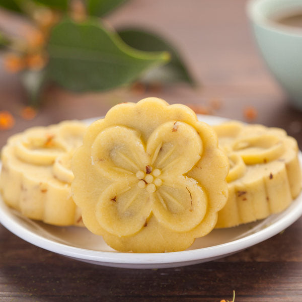 【知味观】桂花糕190g*2盒 每盒含5块桂花糕 4种口味可选 杭州特产